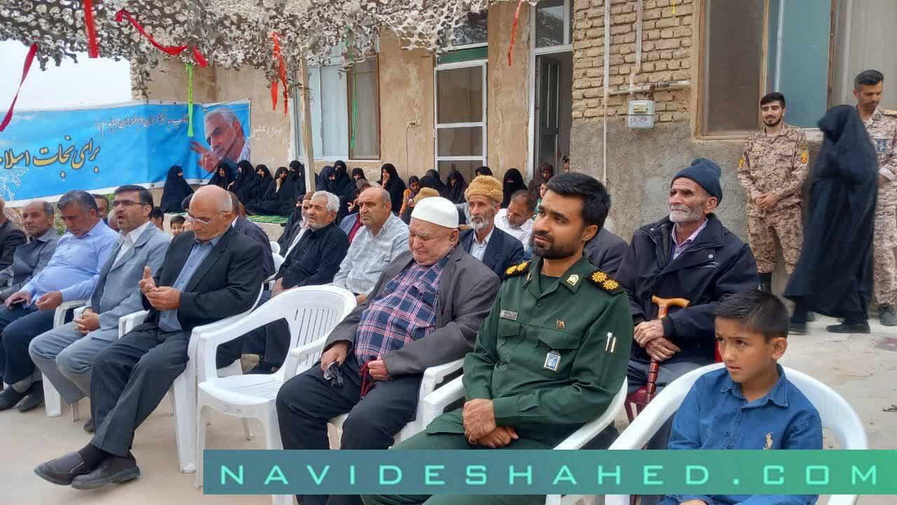 مراسم آبروی محله در منزل شهید «علی شیر غلامی» برگزار شد