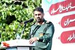 پادگان امام حسین(ع) خرم‌آباد محل گذر شهداست