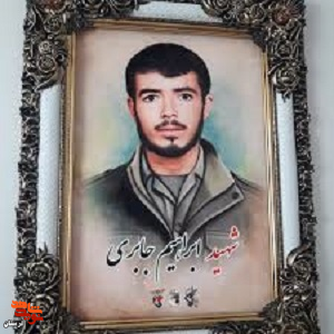 بهتر است که در راه خدا شهید شویم