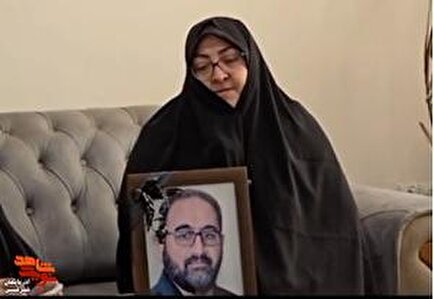 بعد از ۳۰ سال شهادت، حق من است