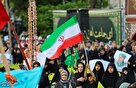 از سینه‌زنی برای حسین (ع) تا فریاد برای قدس