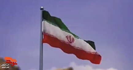 مراسم بزرگداشت شهدای اقتدار