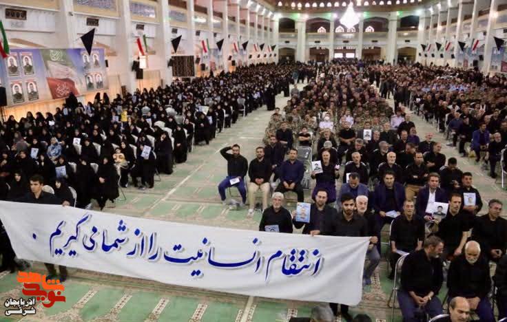 آمده بودند تا بگویند فراموش نکرده‌اند