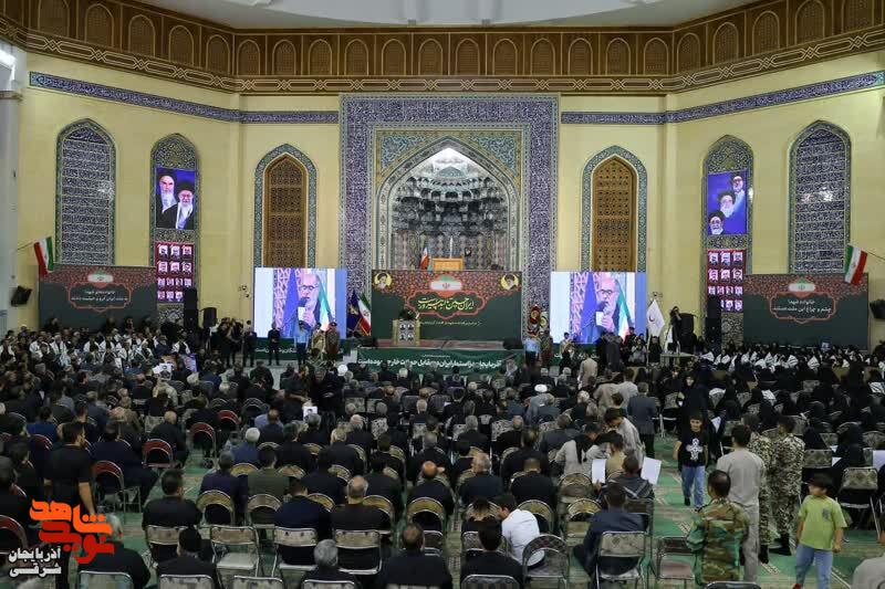 مراسم بزرگداشت شهدای اقتدار وطن