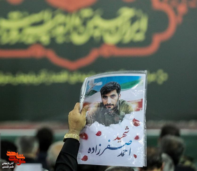 مراسم بزرگداشت شهدای اقتدار وطن