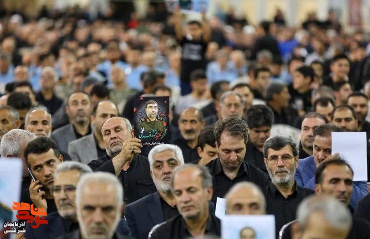 مراسم بزرگداشت شهدای اقتدار وطن