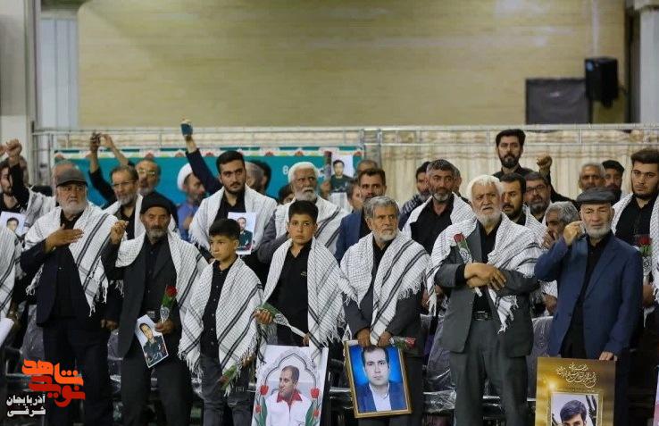مراسم بزرگداشت شهدای اقتدار وطن