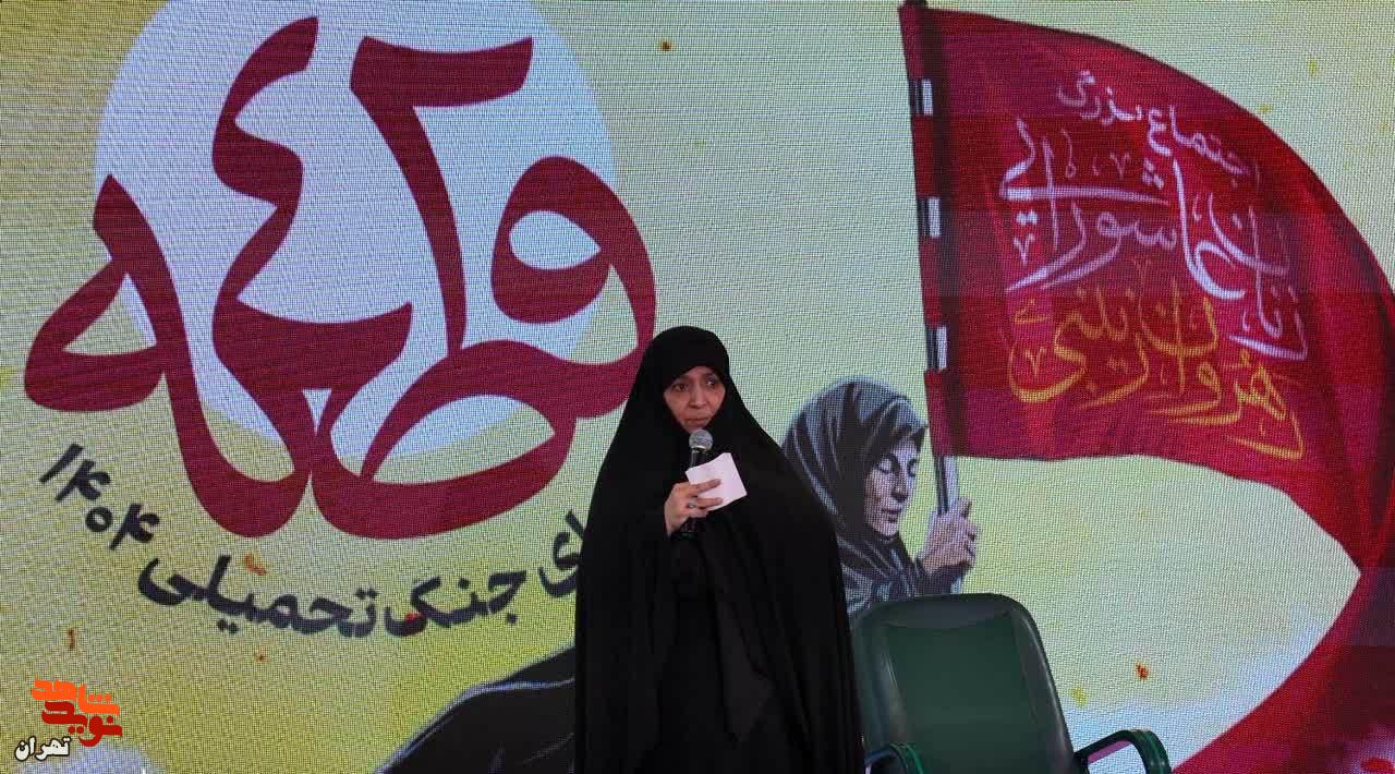 اجتماع «زنان عاشورایی رهروان زینبی»