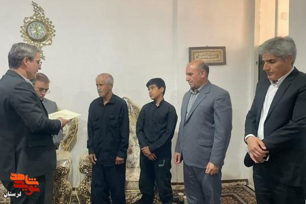 از خانواده شهدای اقتدار در خرم آباد تجلیل شد