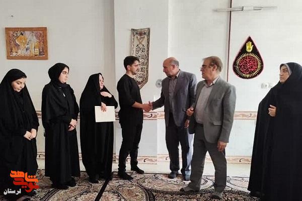 از خانواده شهدای اقتدار در خرم آباد تجلیل شد