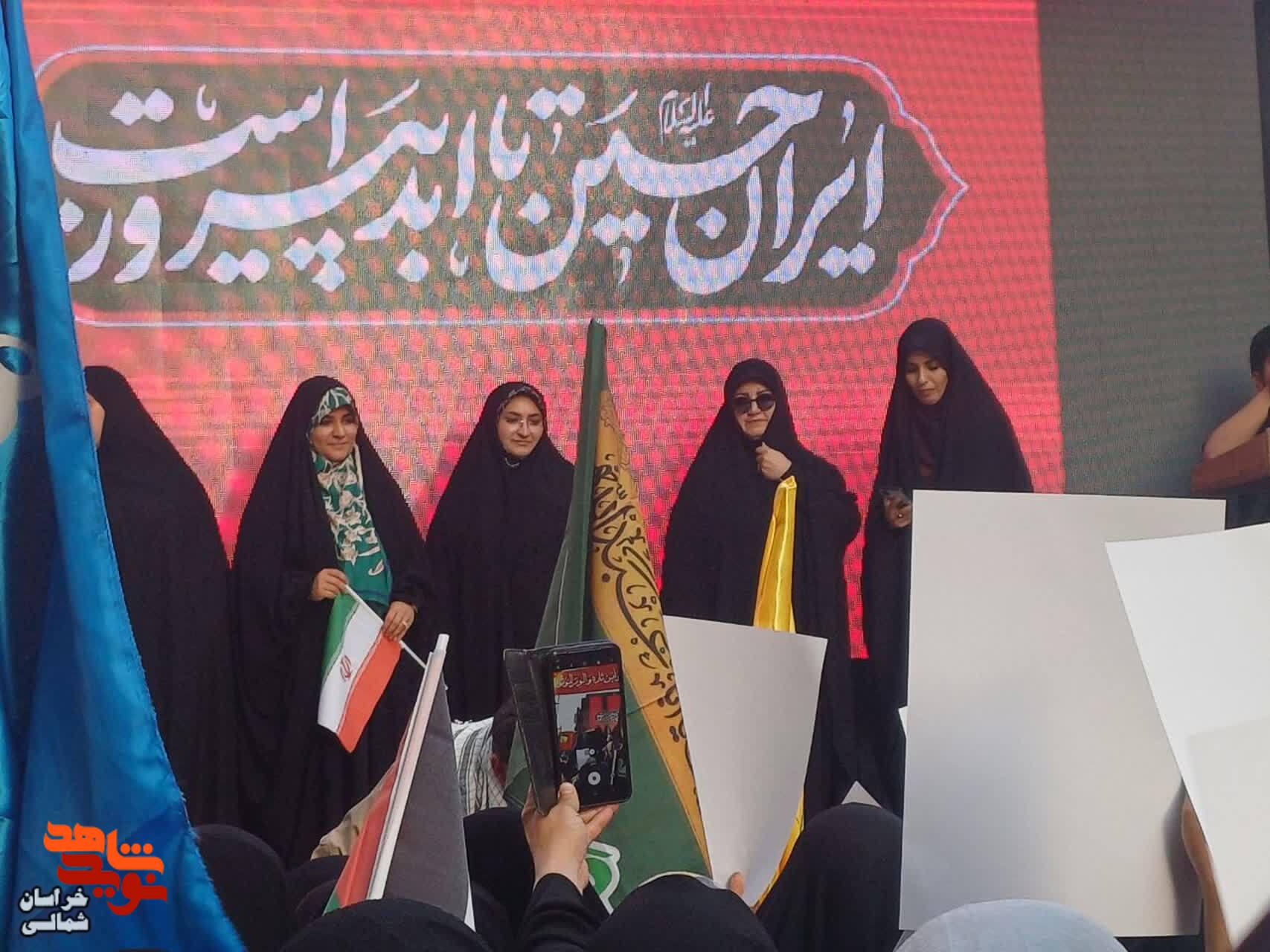 اجتماع بزرگ اقتدار زینبی در بجنورد