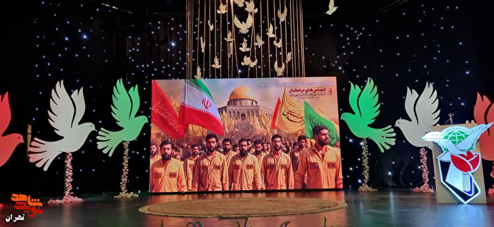 کلیپ/ مراسم «الماس‌های درخشان»