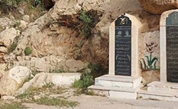 ایوان دروازهای به نور