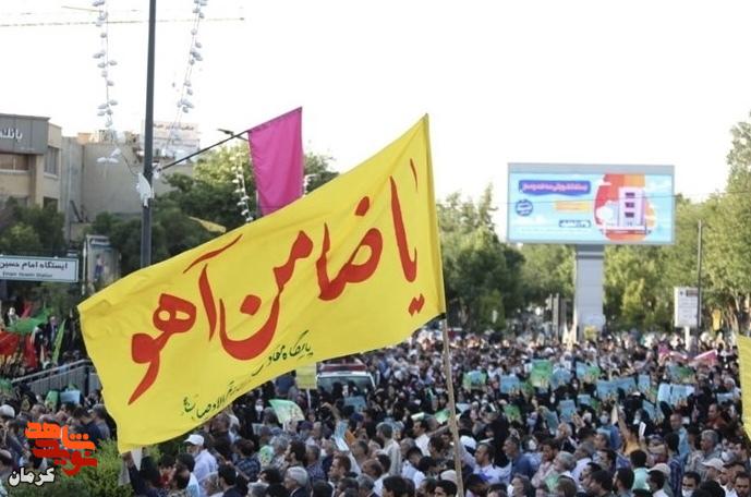 اجتماع بزرگ امام‌رضایی‌ها در شهر کرمان برگزار می‌شود