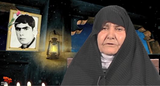 پیمان بسته بود و رفته بود که بماند