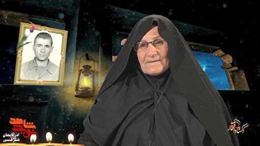 روز ۲۲ بهمن خبر شهادتش آمد