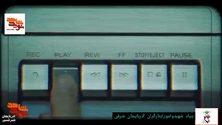 نماهنگ «شهید خدمت»؛ یادآور مردم‌داری و اخلاص آیت‌الله آل‌هاشم