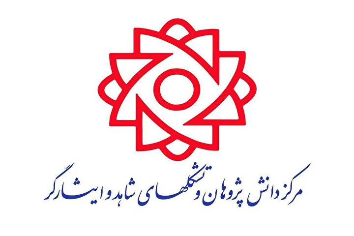 هفته آینده، بزرگترین رهبر استکبارستیز جهان در آغوش ملت تشییع خواهد شد