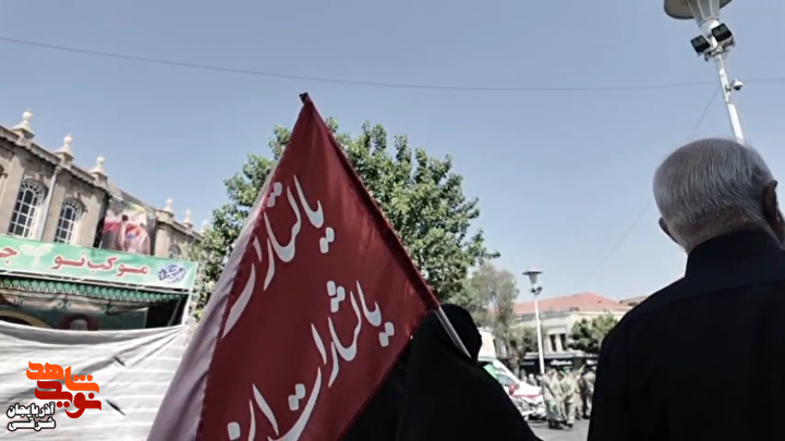 تبریز، یکپارچه عشق و سوگ