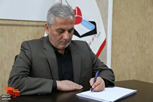 «تجدید بیعتی دوباره با سیدمجتبی خامنه‌ای»