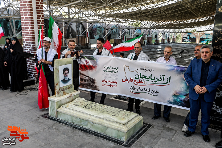 آغاز سفر کاروان «جانفدای ایران» از تبریز به مقصد هرمزگان