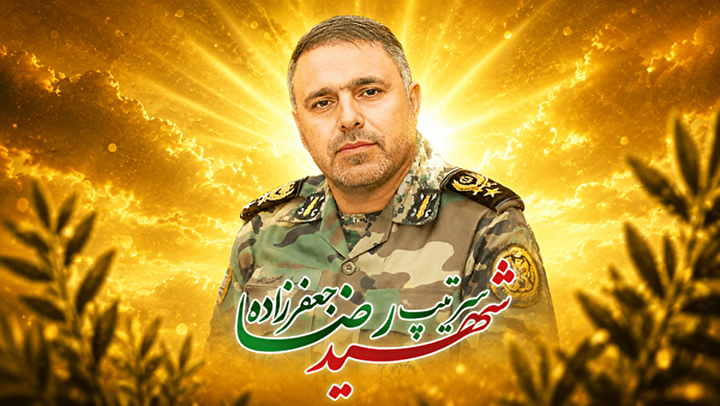 شکارچی متجاوزان در دشت مهیار به درجه سرتیپی ارتقا یافت