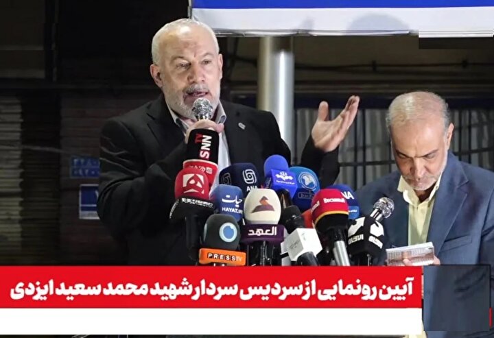 طوفان‌الاقصی سحر دروغین غرب را باطل کرد/ «حاج‌رمضان»؛ معمار پیوند تهران و قدس