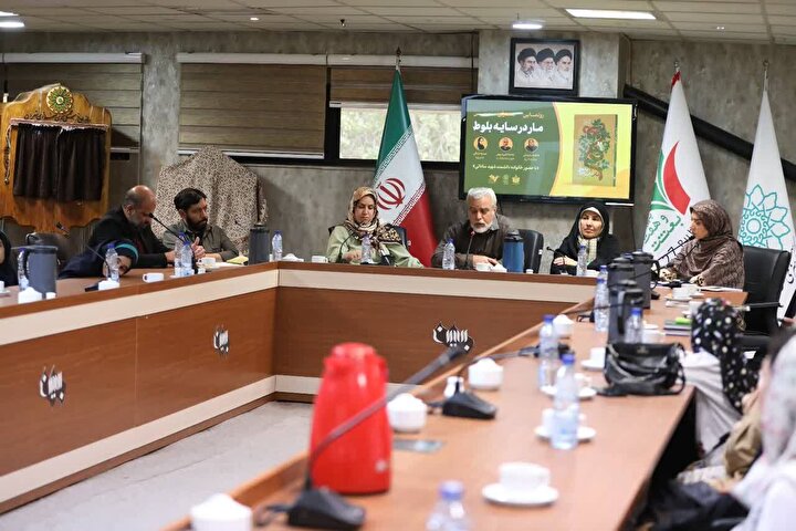 رونمایی از رمان «مار در سایه بلوط»