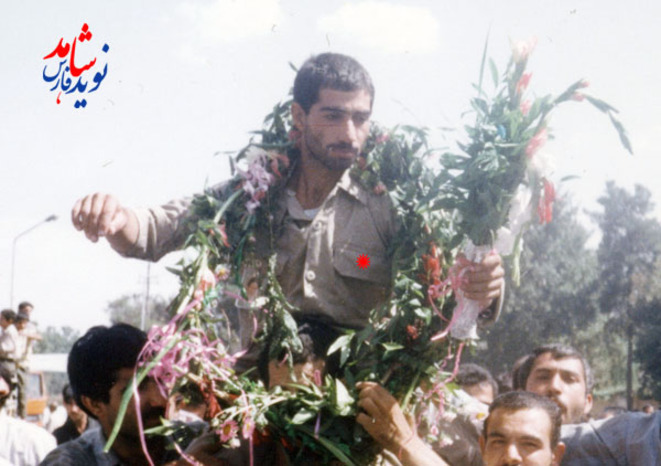 آزاده سرافراز عباسعلی مستند/ متولد 1343