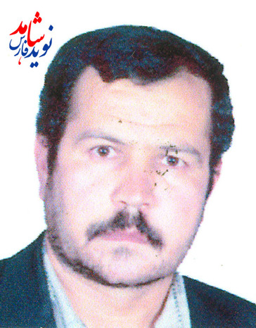 آزاده و جانباز سرافراز علی سلیمی  تولد: 1341  / مدت اسارت: 22 ماه 5 روز