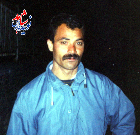 آزاده سرافراز  ولی گشت گر بردج  تولد:  1345  / مدت اسارت: 26 ماه