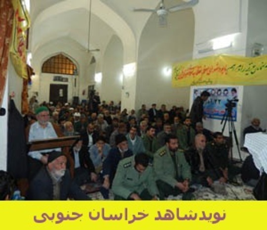 




یادواره سالروز شهدای انقلاب شهرستان قائن