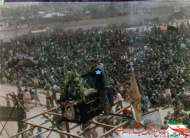شهید محمد اسدی