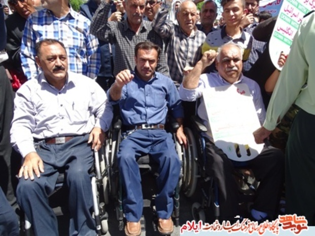 حضور گسترده ایثارگران عزیز در راهپیمایی روز جهانی قدس همگام و همپای با مردم همیشه در صحنه استان ایلام
