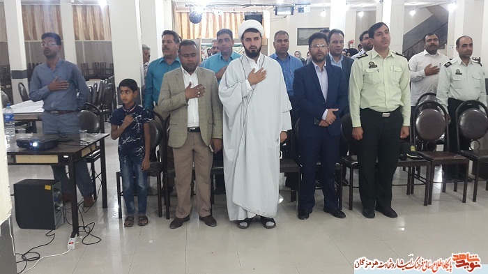 مراسم گرامیداشت آزادگان در حاجی آباد 