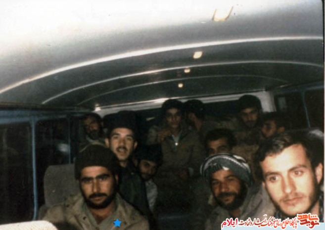 شهید جلال آزادی از شهدای بهمن ماه استان ایلام
