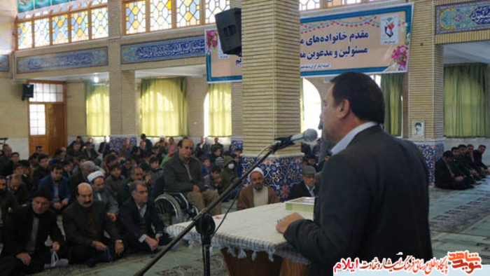 برگزاری یادواره شهدای انقلاب در شهر ایلام
