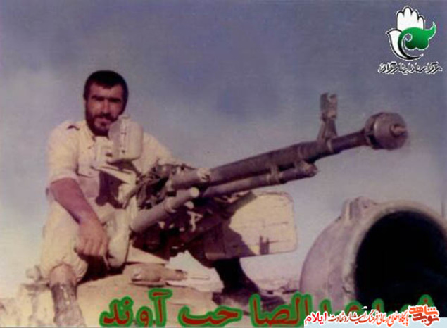 «بسیجی شهید عبدالصاحب آوند» مسئول تدارکات