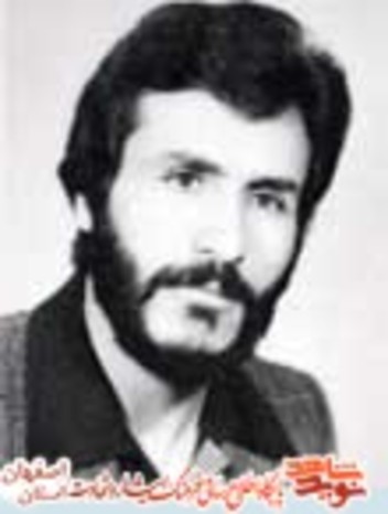 شهید علی آقا تاجر نیاسری