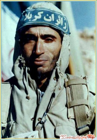 شهید رسول ناصری
