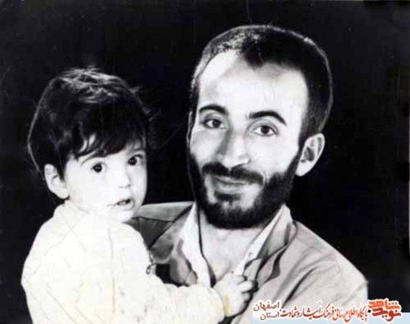 شهید رسول ناصری