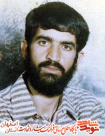 شهید سید علی ثنائی