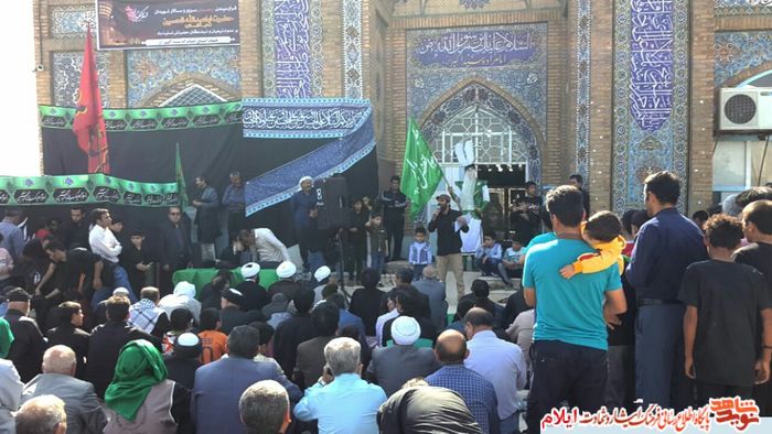 نخستین سوگواره تئاتر خیابانی ایثار در شهرستان دهلران