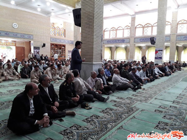 یادواره شهدای ترور استان ایلام