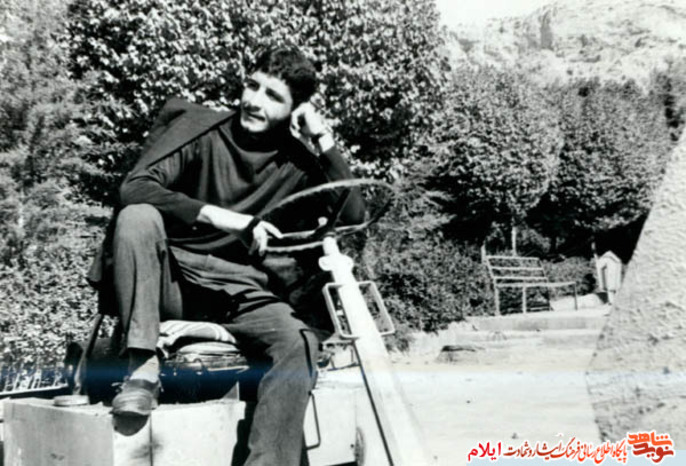 شهید علی اشرف رشیدی از شهدای بهمن ماه استان ایلام