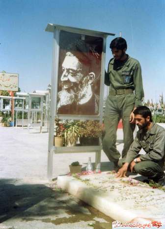 مزار شهید بهشتی 1361