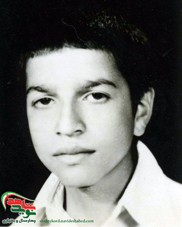 شهید احسان سمیع قهفرخی