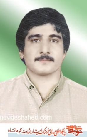 شهید رامین رضایی 26 آذر 1339 در شهرســتان کرمانشــاه به دنیا آمد. پدرش روح الله و مادرش اکرم الســادات نام داشت. دانشجوي دوره کارشناسي در رشته مهندسي صنایع تولید بود. 12خرداد 1364 در بمباران هوایي تهران بر اثر اصابت ترکش به شهادت رسید. مزار وي در گلزار شهداي زادگاهش واقع است.