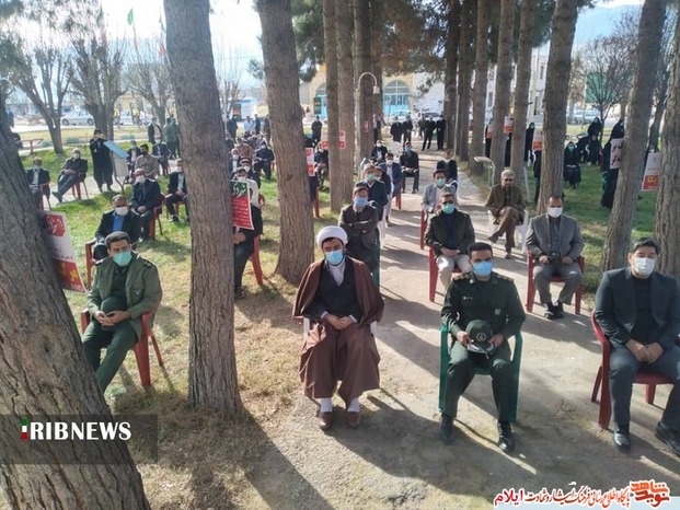 آئین گرامیداشت سالروز حماسه نهم دی ماه سال ۸۸ امروز در مناطق مختلف استان ایلام برگزار شد