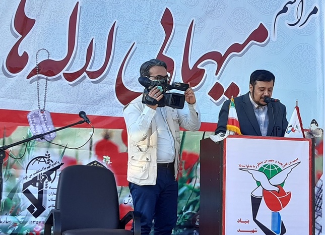 مراسم مهمانی لاله‌ها